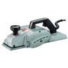 Máy bào gỗ Makita 1805N chính hãng giá tốt tại đại lý BMN